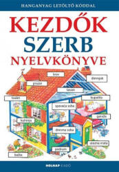 Kezdők szerb nyelvkönyve (2019)