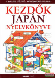 Kezdők japán nyelvkönyve (2019)