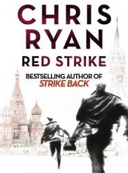 Lovitură roșie (ISBN: 9781444784121)