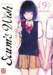 Scum's Wish Decor - Mengo Yokoyari, Antje Bockel (ISBN: 9782889219155)
