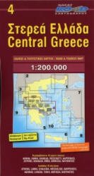 Greece Central (ISBN: 9789604489596)