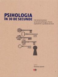Psihologia în 30 de secunde (ISBN: 9786063337963)