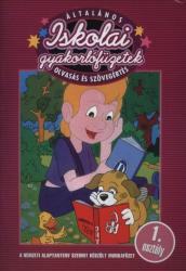 Iskolai gyakorlófüzetek - Olvasás 1 (2003)
