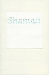Shamati (I Heard) - Yehuda Ashlag (2008)