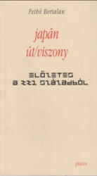 Japán út/viszony 1 (ISBN: 9789638606174)