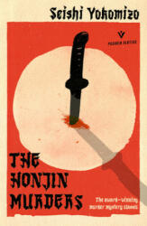 The Honjin Murders (ISBN: 9781782275008)