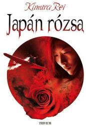 Japán rózsa (2010)
