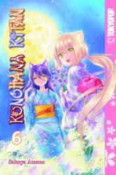 Konohana Kitan, Volume 6 - Sakuya Amano (ISBN: 9781427860262)