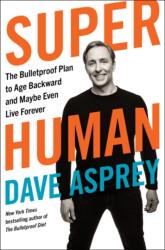 Super Human (ISBN: 9780062882820)