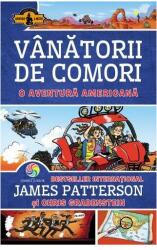 O aventură americană (ISBN: 9786067936636)