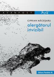 Alergătorul invizibil (ISBN: 9789734730698)
