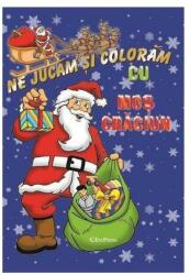 Ne jucăm și colorăm cu Moș Crăciun (ISBN: 5948363007470)