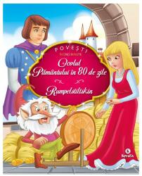 Ocolul Pamantului in 80 de zile - Rumpelstilskin (ISBN: 9786066463928)