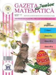 Gazeta Matematica Junior nr. 82 (ISBN: 5948495000998)