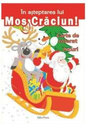 În așteptarea lui Moș Crăciun (ISBN: 5948363039808)