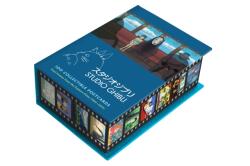 Studio Ghibli: 100 Collectible Postcards (ISBN: 9781452168661)