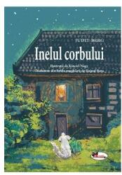 Inelul corbului (ISBN: 9786060092087)