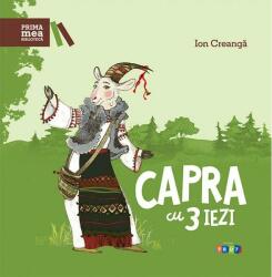 Capra cu 3 iezi (ISBN: 9789975544276)