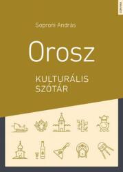 Orosz kulturális szótár (2020)