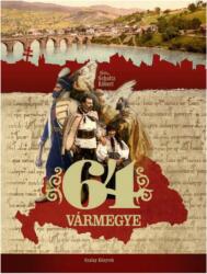 64 Vármegye (ISBN: 9789634591924)