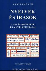 Nyelvek és írások (ISBN: 9789634091431)