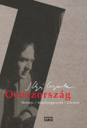 Oroszország (2020)