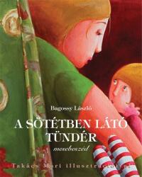 A sötétben látó tündér (2009)