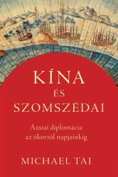 Kína és szomszédai (2020)