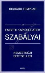 Az emberi kapcsolatok szabályai (2020)