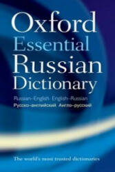 Oxford Essential Russian Dictionary - Oxford Dictionaries (ISBN: 9780199576432)