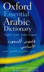 Oxford Essential Arabic Dictionary - Oxford Dictionaries (ISBN: 9780199561155)