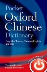 Pocket Oxford Chinese Dictionary - Oxford Dictionaries (ISBN: 9780198005940)