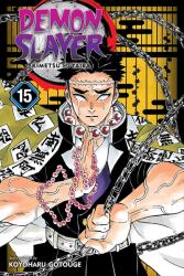 Demon Slayer: Kimetsu no Yaiba, Vol. 15 (2020)