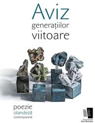 Aviz generațiilor viitoare (ISBN: 9786068577692)