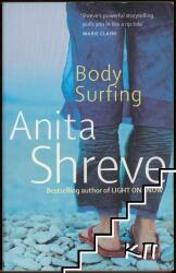 Body Surfing (ISBN: 9780349119014)