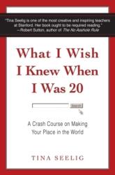 What I Wish I Knew When I Was 20 (2011)