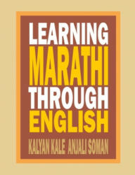 Learning Marathi Through English (ISBN: 9788184834970)