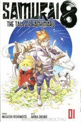 Samurai 8: The Tale of Hachimaru Vol. 1 1 (ISBN: 9781974715022)