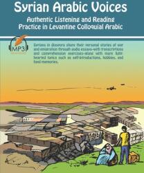Syrian Arabic Voices (ISBN: 9781949650082)