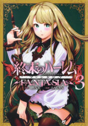 World's End Harem: Fantasia, Vol. 3 - LINK (ISBN: 9781947804739)