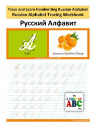 Trace and Learn Handwriting Russian Alphabet (ISBN: 9781945285073)