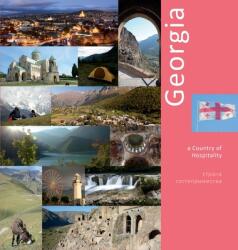 Georgia: A Country of Hospitality: A Photo Travel Experience (ISBN: 9781734237801)