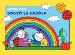 Bogyó és Babóca (2015)