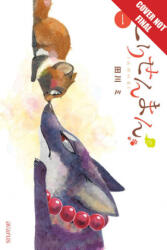 Fox & Little Tanuki, Volume 1 (ISBN: 9781427863188)