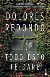 Todo esto te dare (2018)