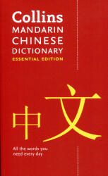 Mandarin Chinese Essential Dictionary (ISBN: 9780008359850)