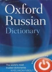 Oxford Russian Dictionary - Oxford Dictionaries (ISBN: 9780198614203)