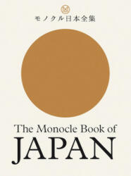 Monocle Book of Japan - Andrew Tuck, Fiona Wilson (ISBN: 9780500971079)