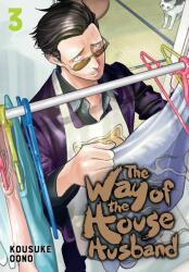 The Way of the Househusband, Vol. 3 (ISBN: 9781974713462)