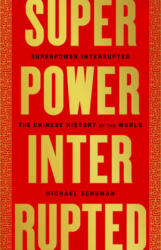 Superpower Interrupted (ISBN: 9781541788343)